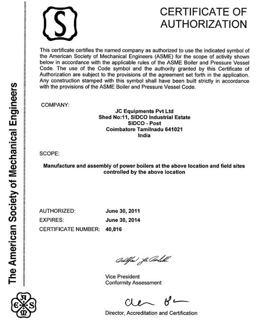 Heat Exchanger Manufacturers HeadExchanger-S-certification